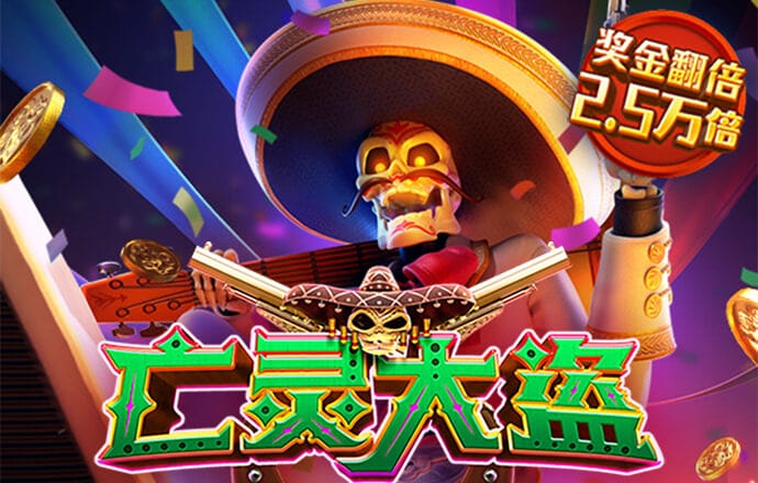 k1体育3915最新版