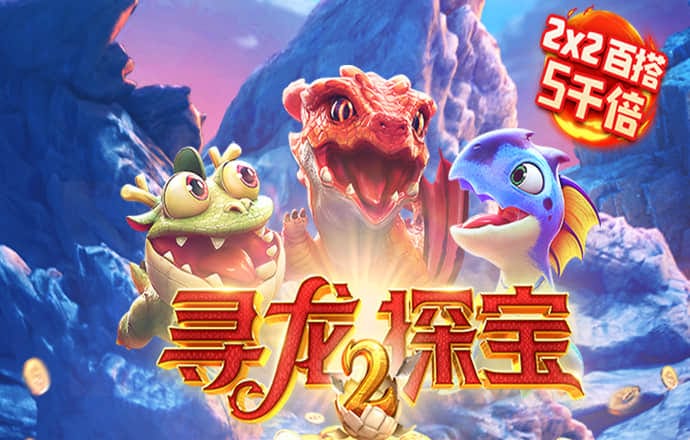 博亚app官方网站
