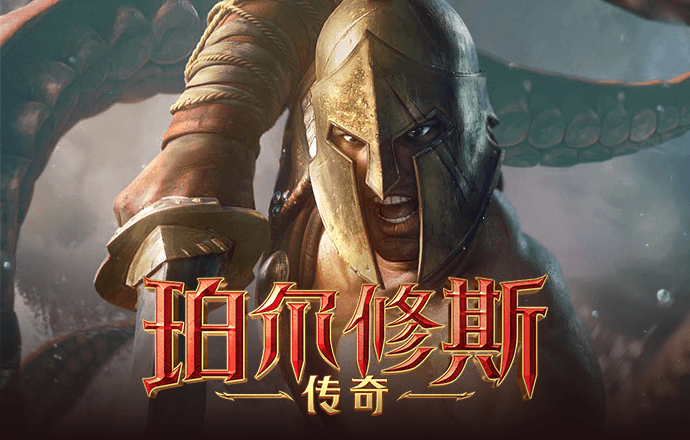 打开港澳宝典资料